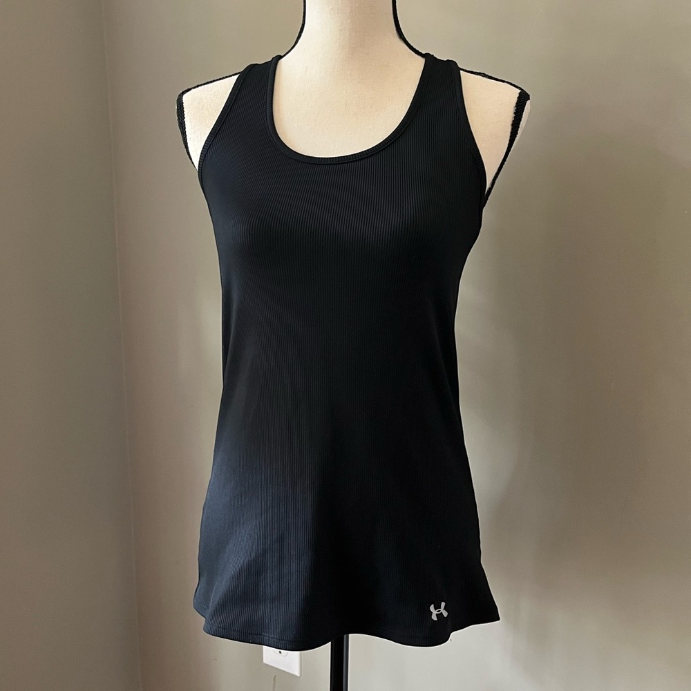 Under Armour HeatGear Tank